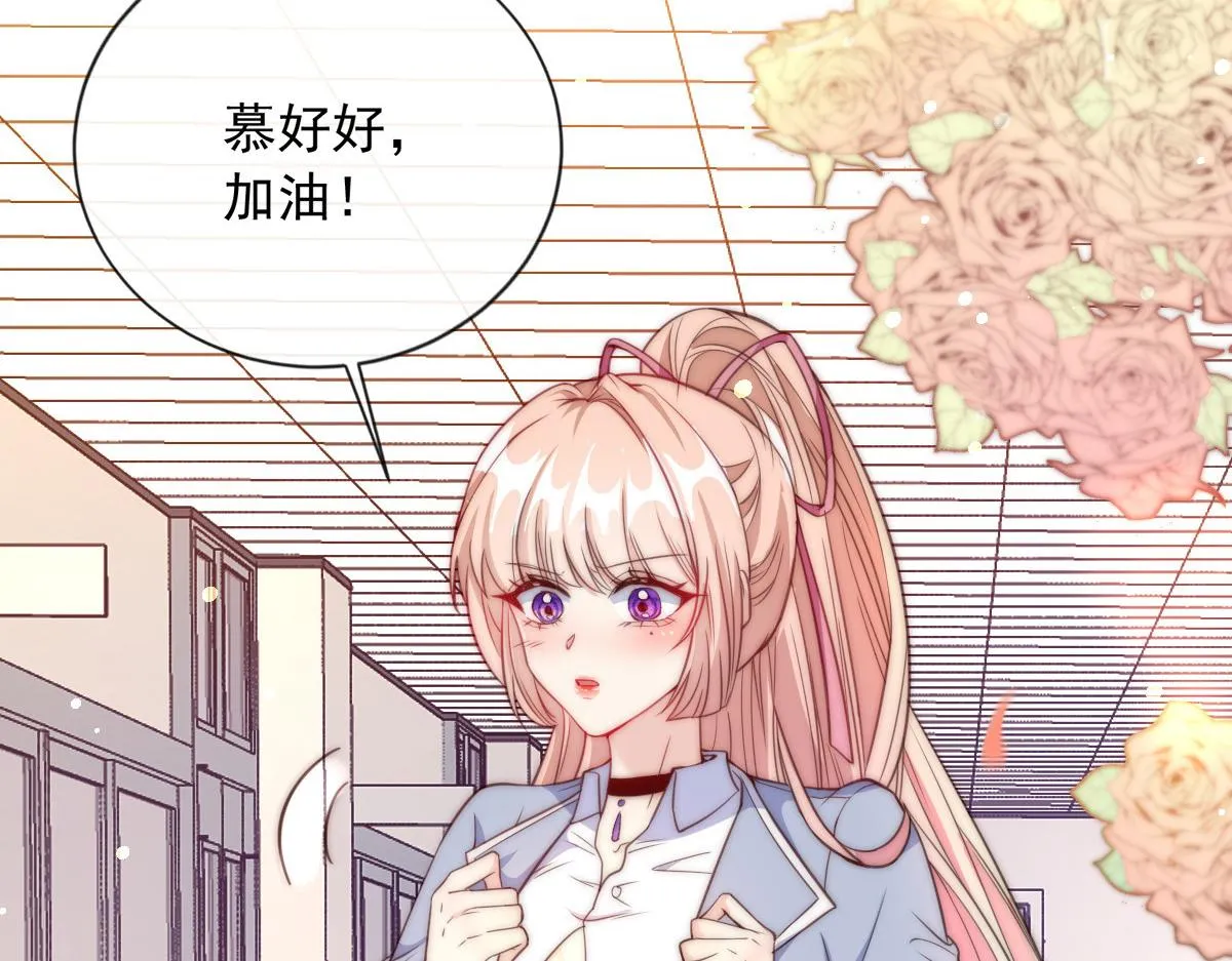 12 第7页