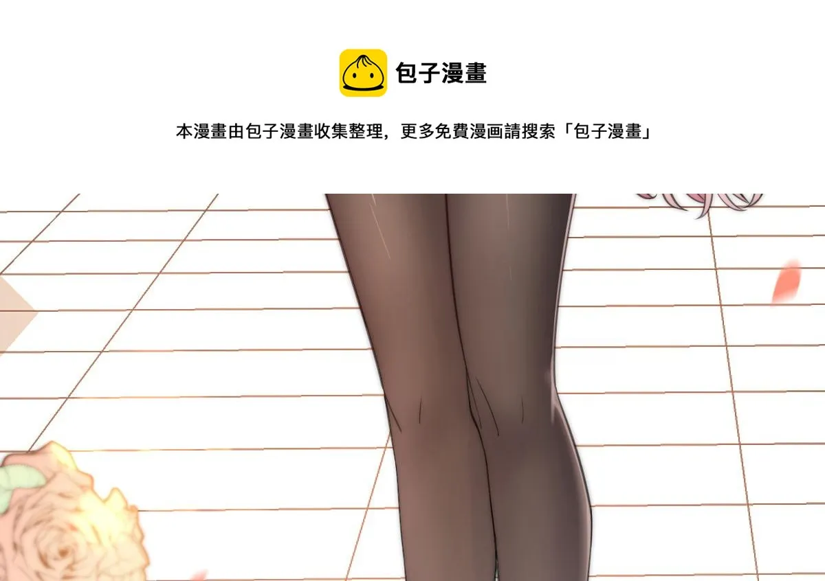 12 第9页