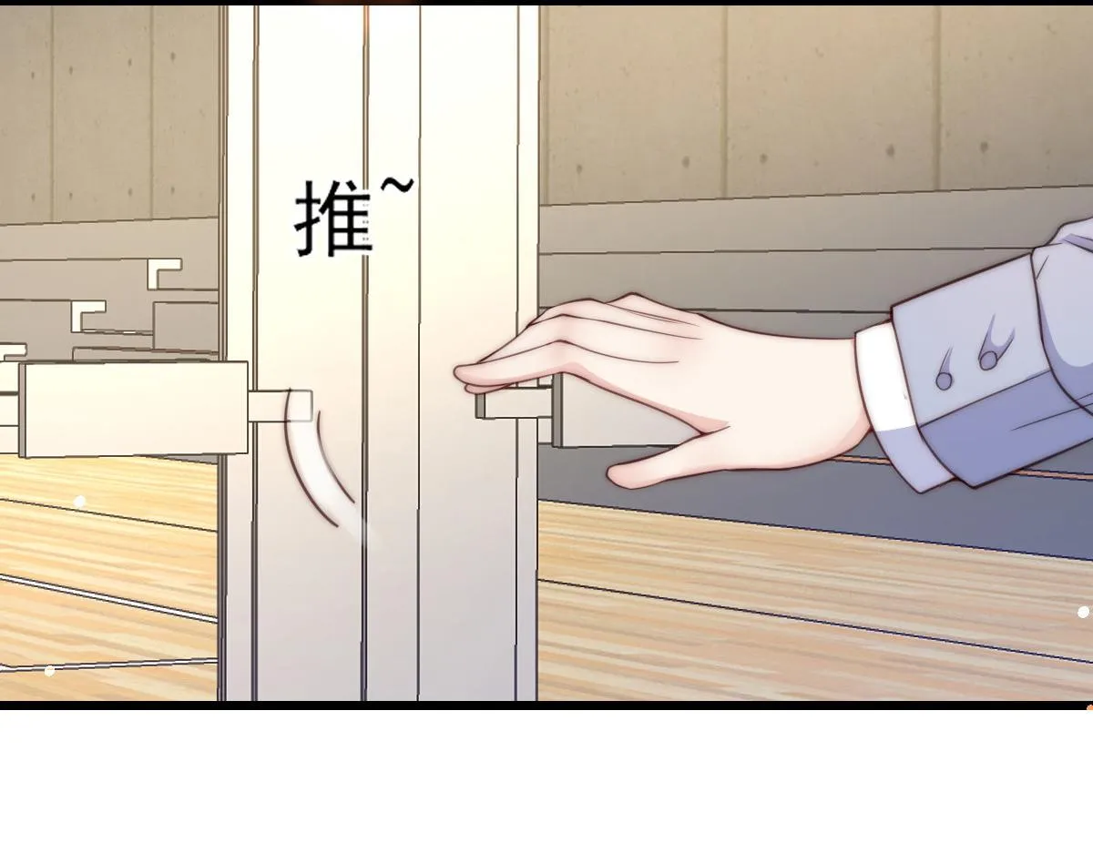 12 第11页