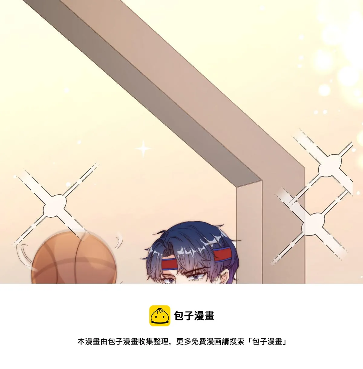 12 第13页