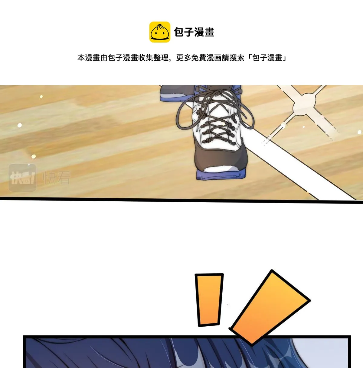 12 第17页