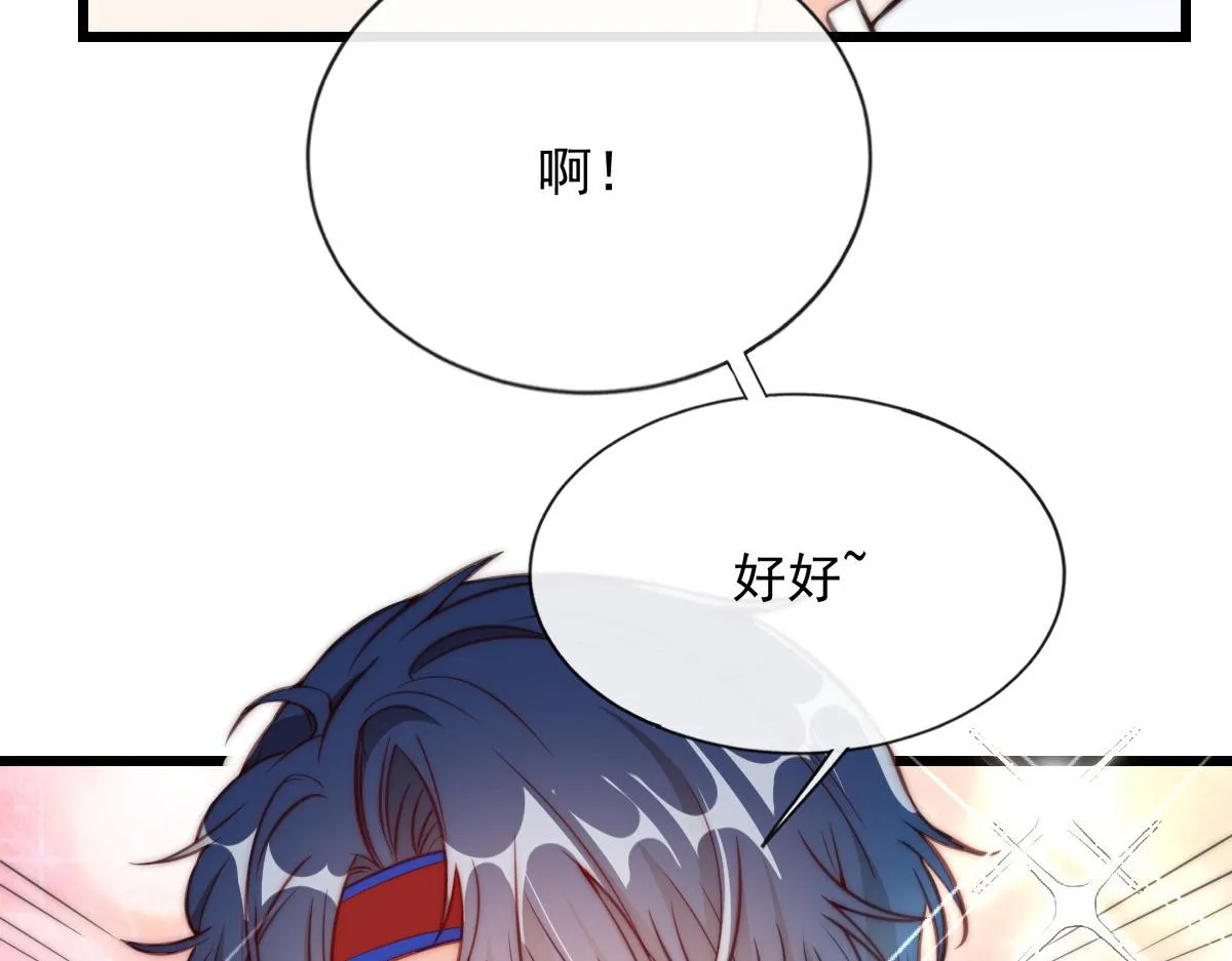 12 第19页