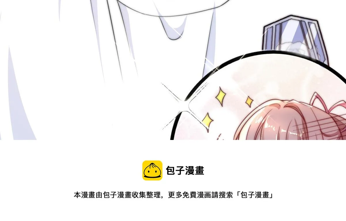 12 第21页