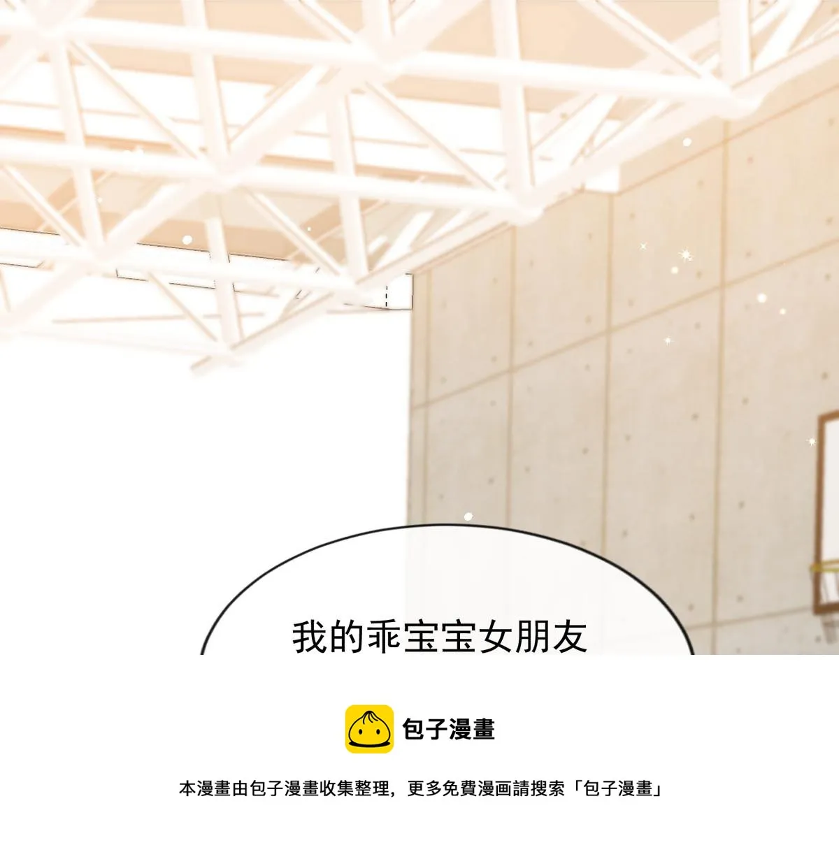 12 第25页