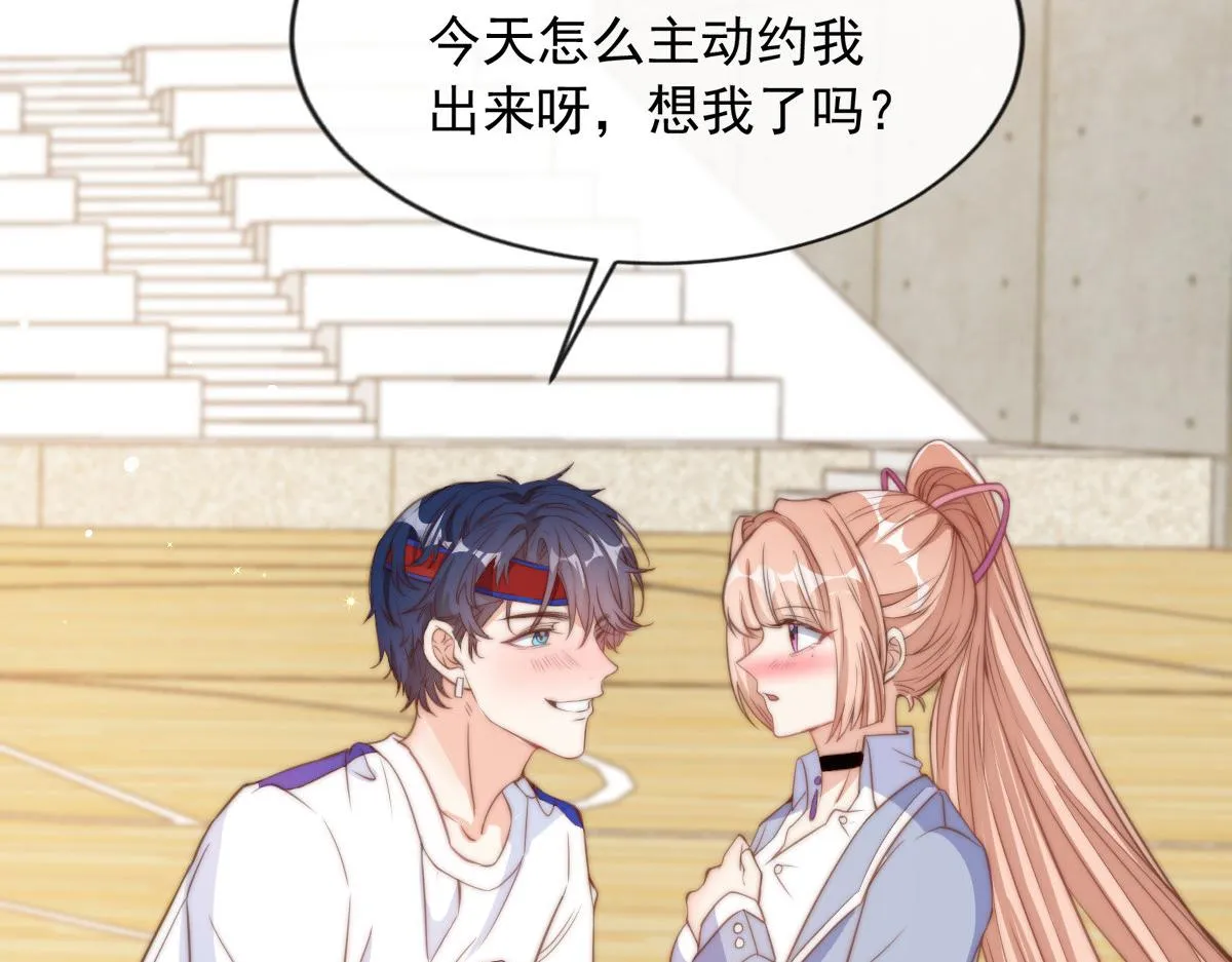 12 第26页