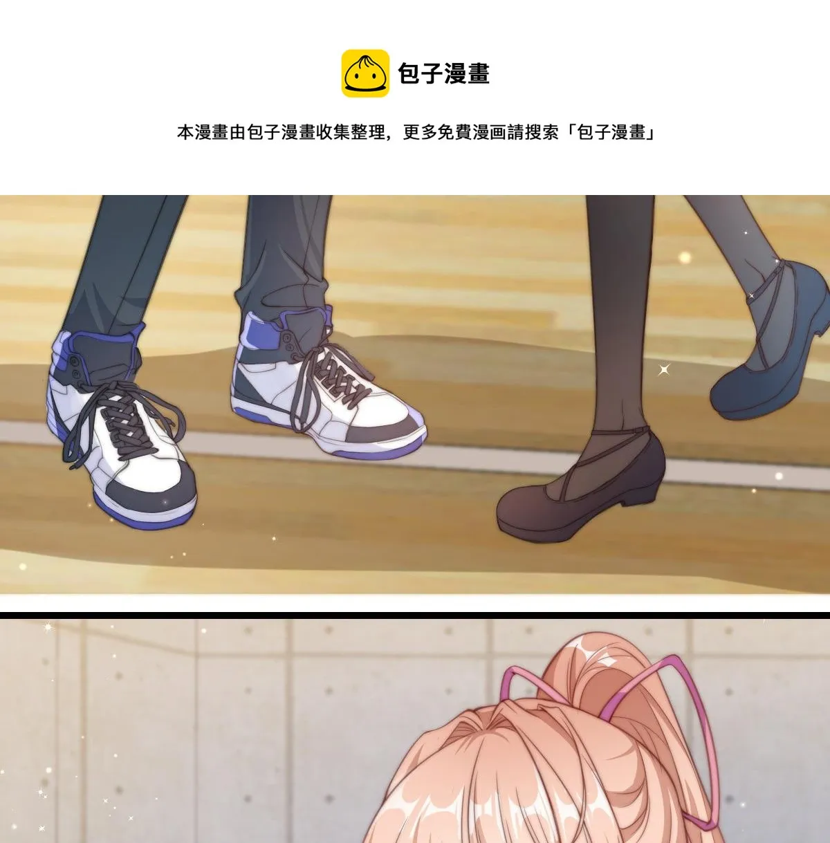 12 第29页