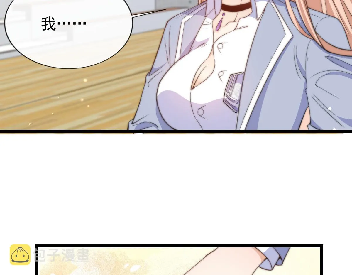 12 第31页