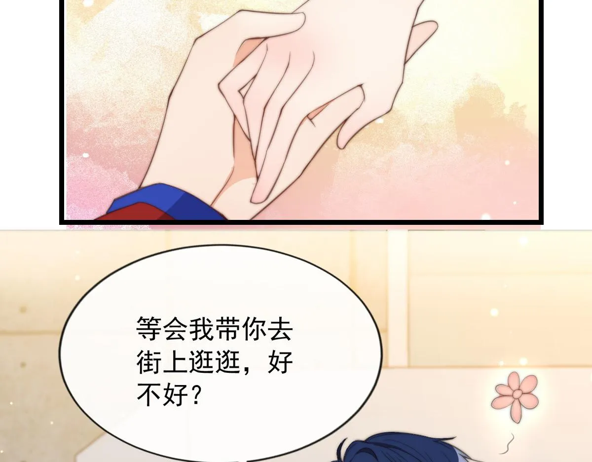 12 第32页