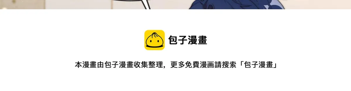 12 第33页