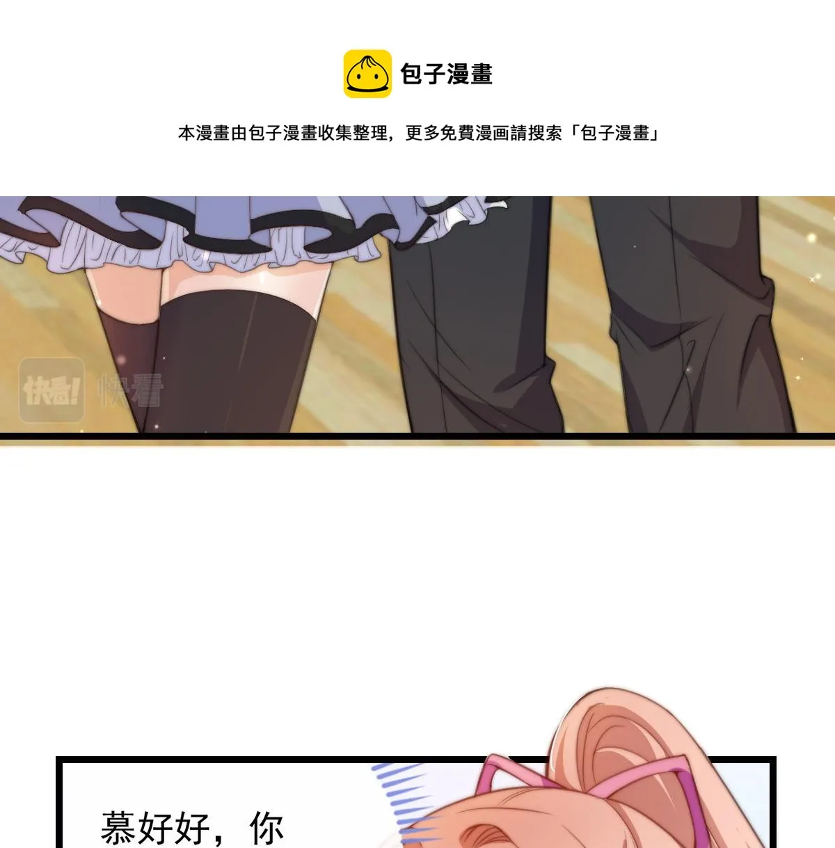 12 第37页