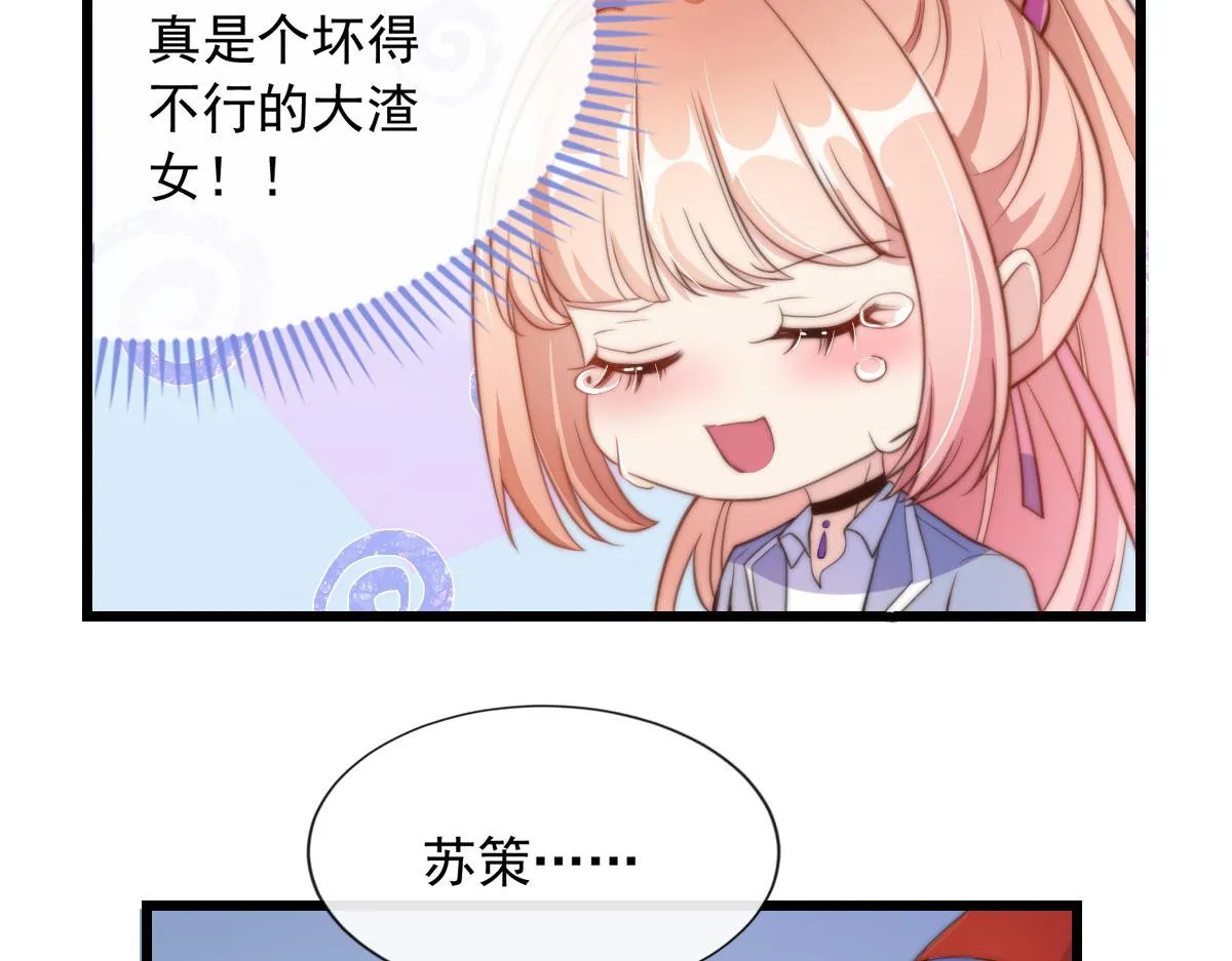 12 第38页