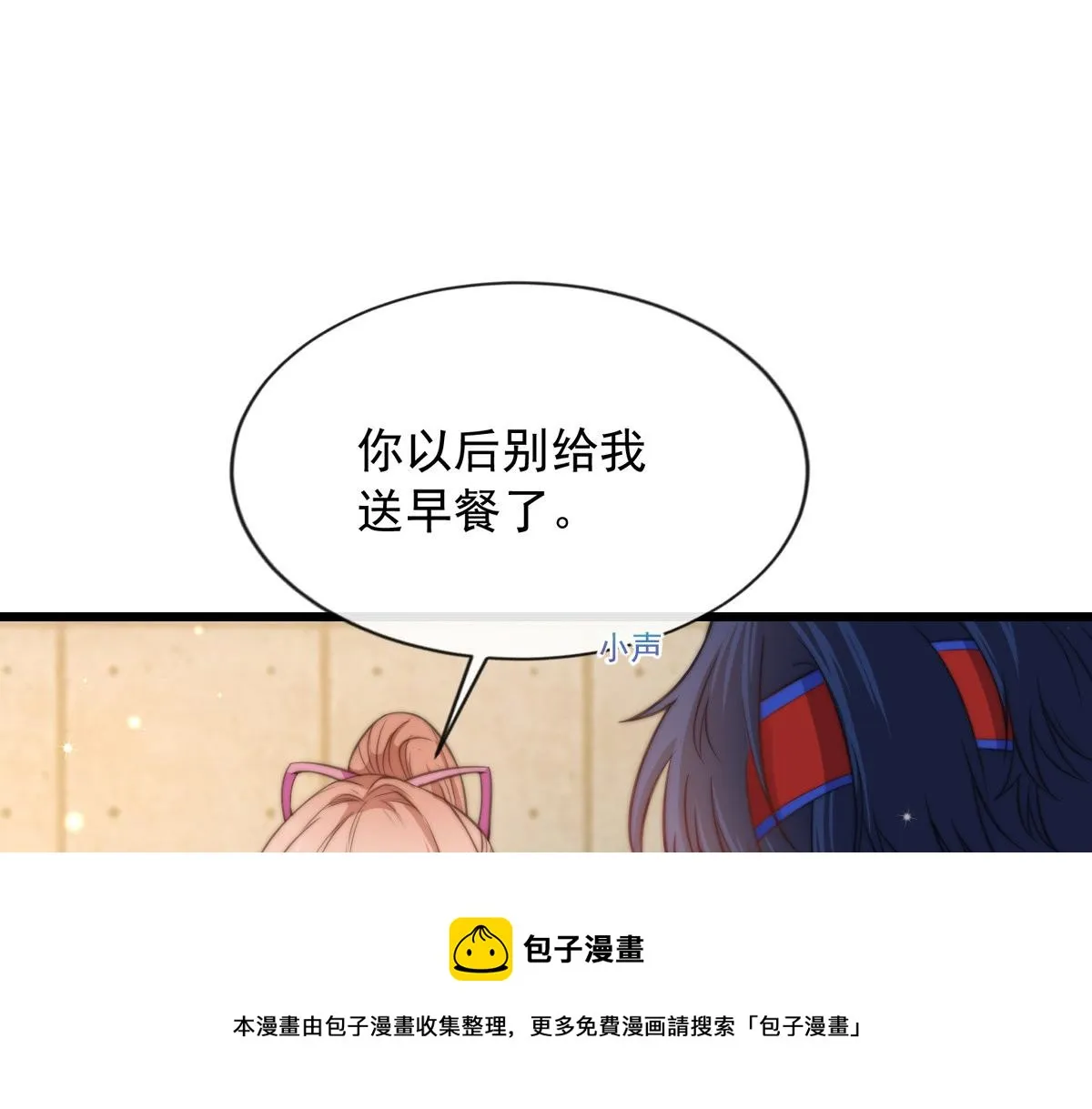 12 第41页
