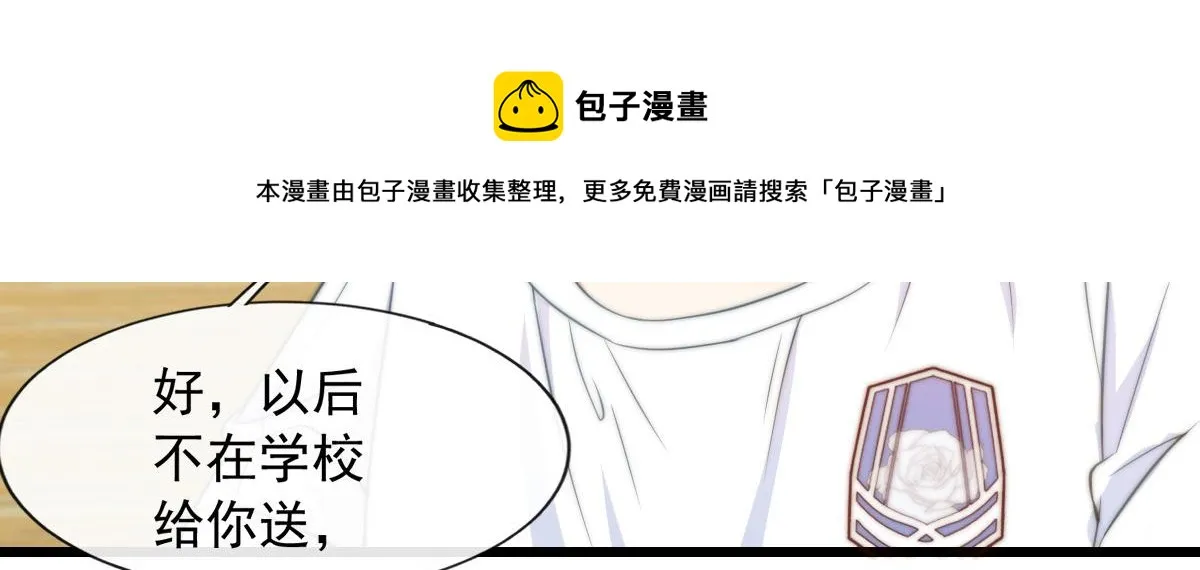 12 第45页