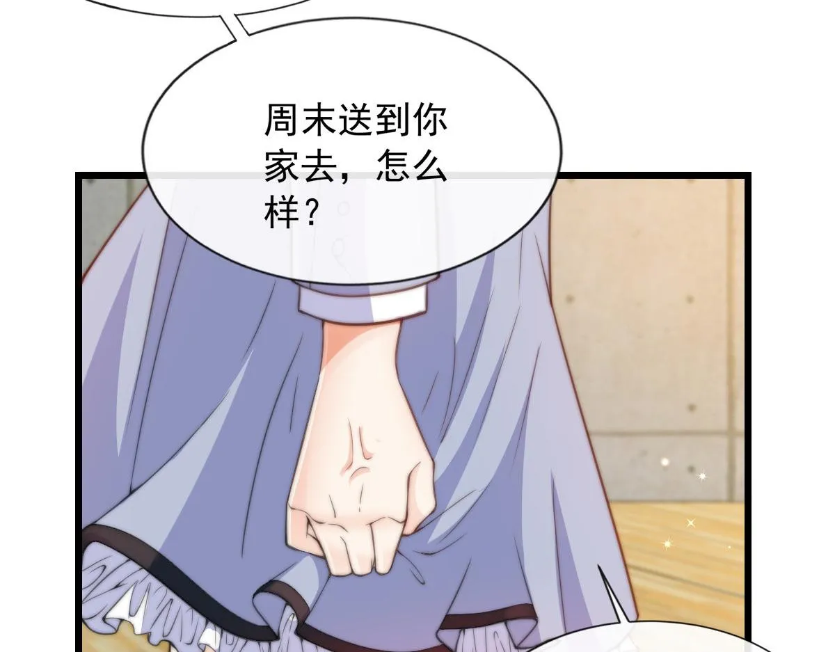 12 第46页