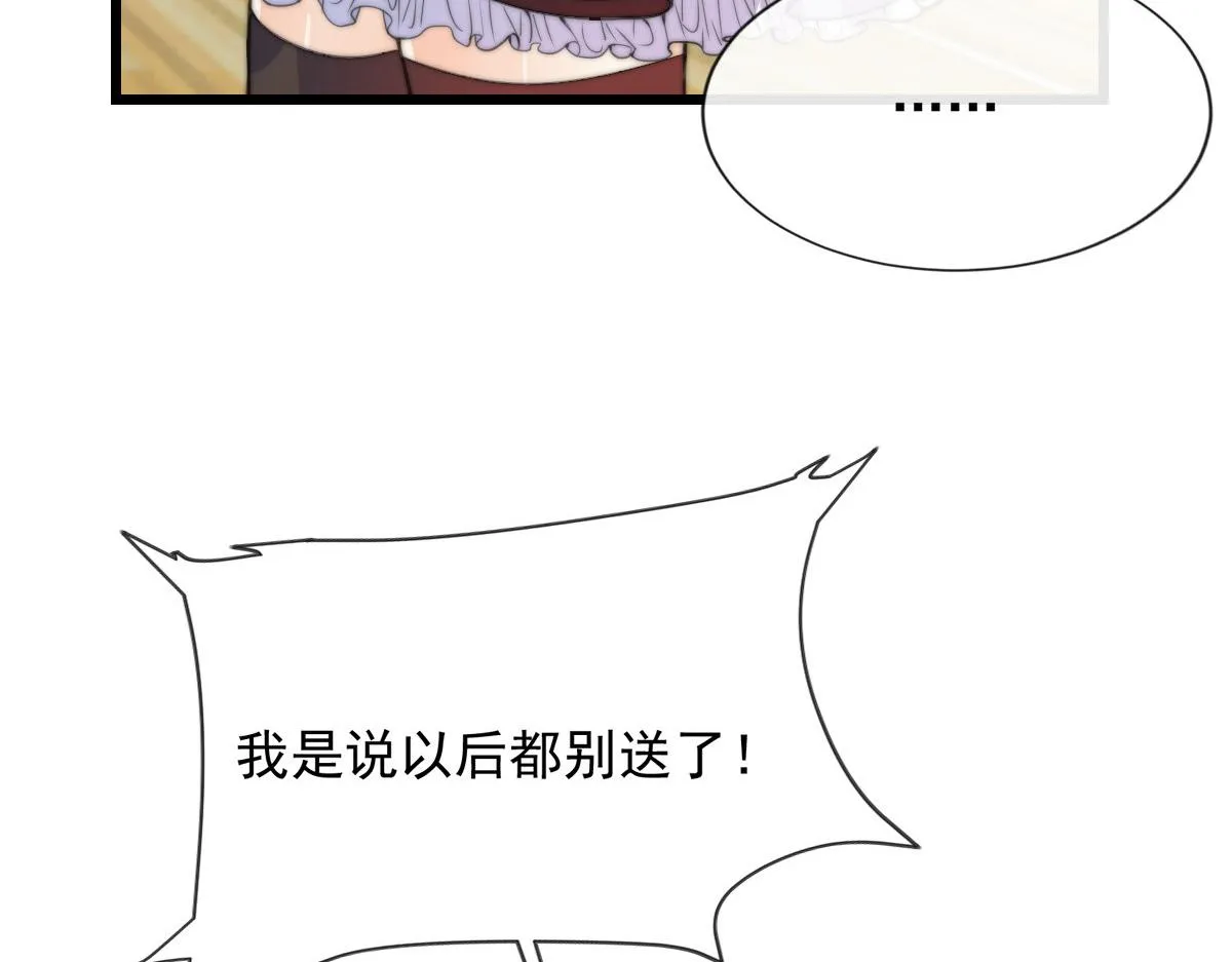 12 第47页