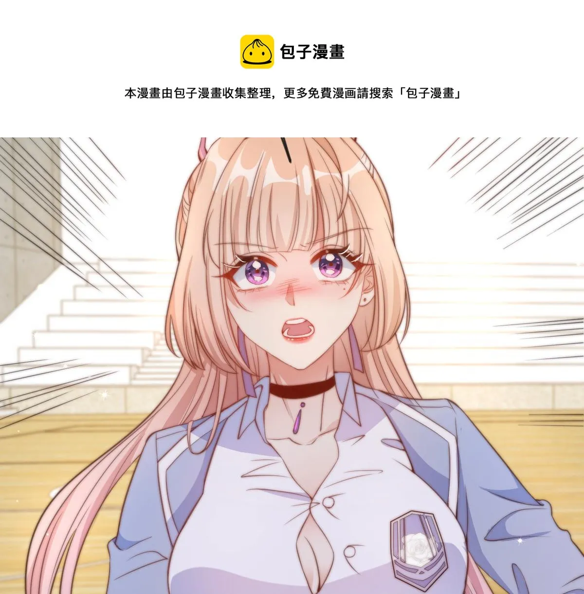 12 第49页