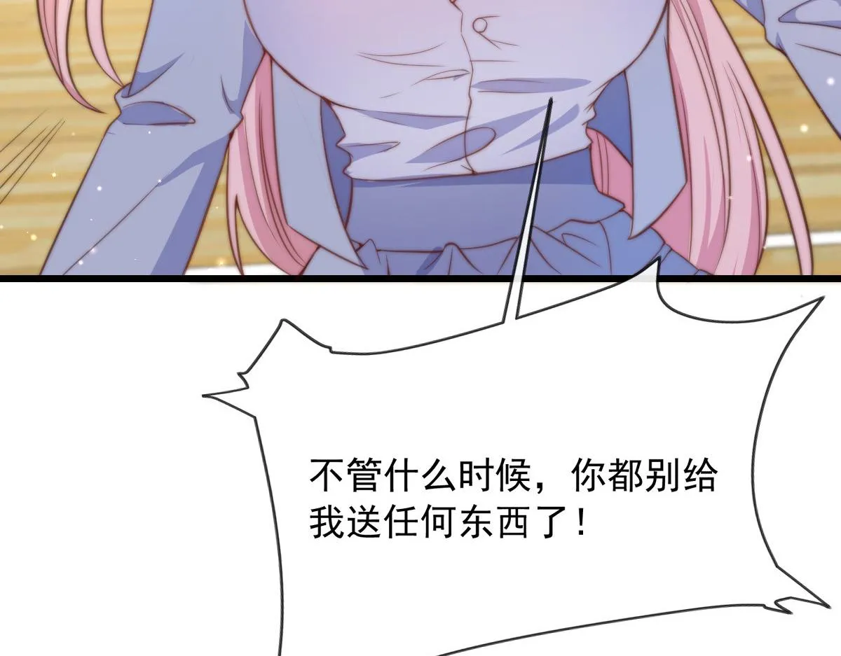 12 第50页