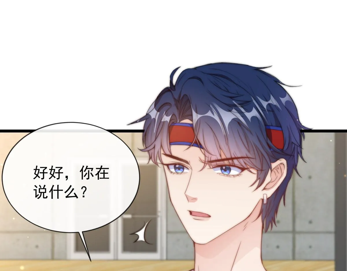 12 第52页