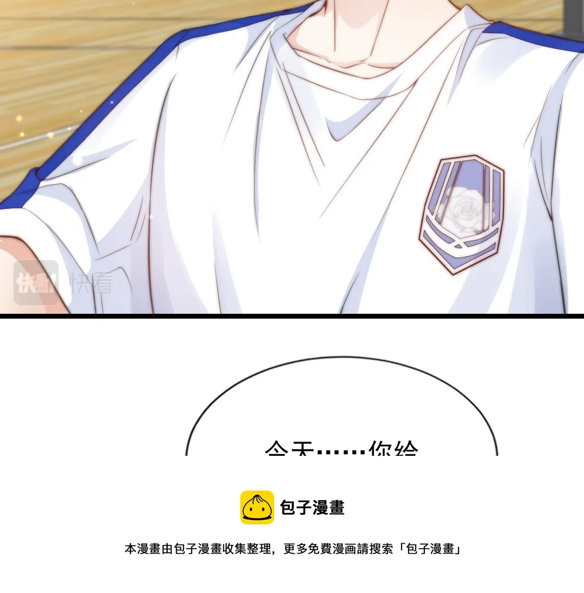 12 第53页
