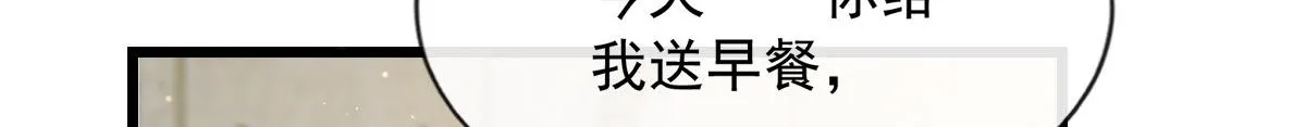 12 第54页