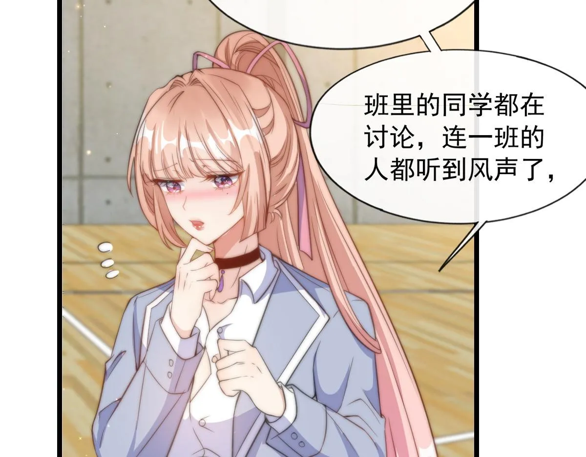 12 第55页
