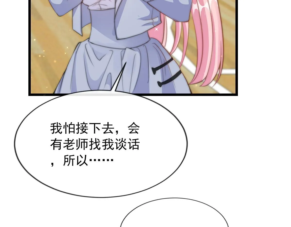 12 第56页