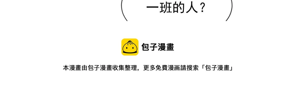 12 第57页