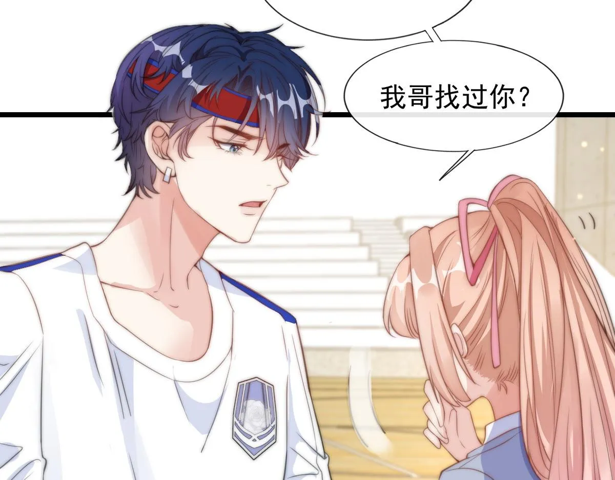 12 第58页