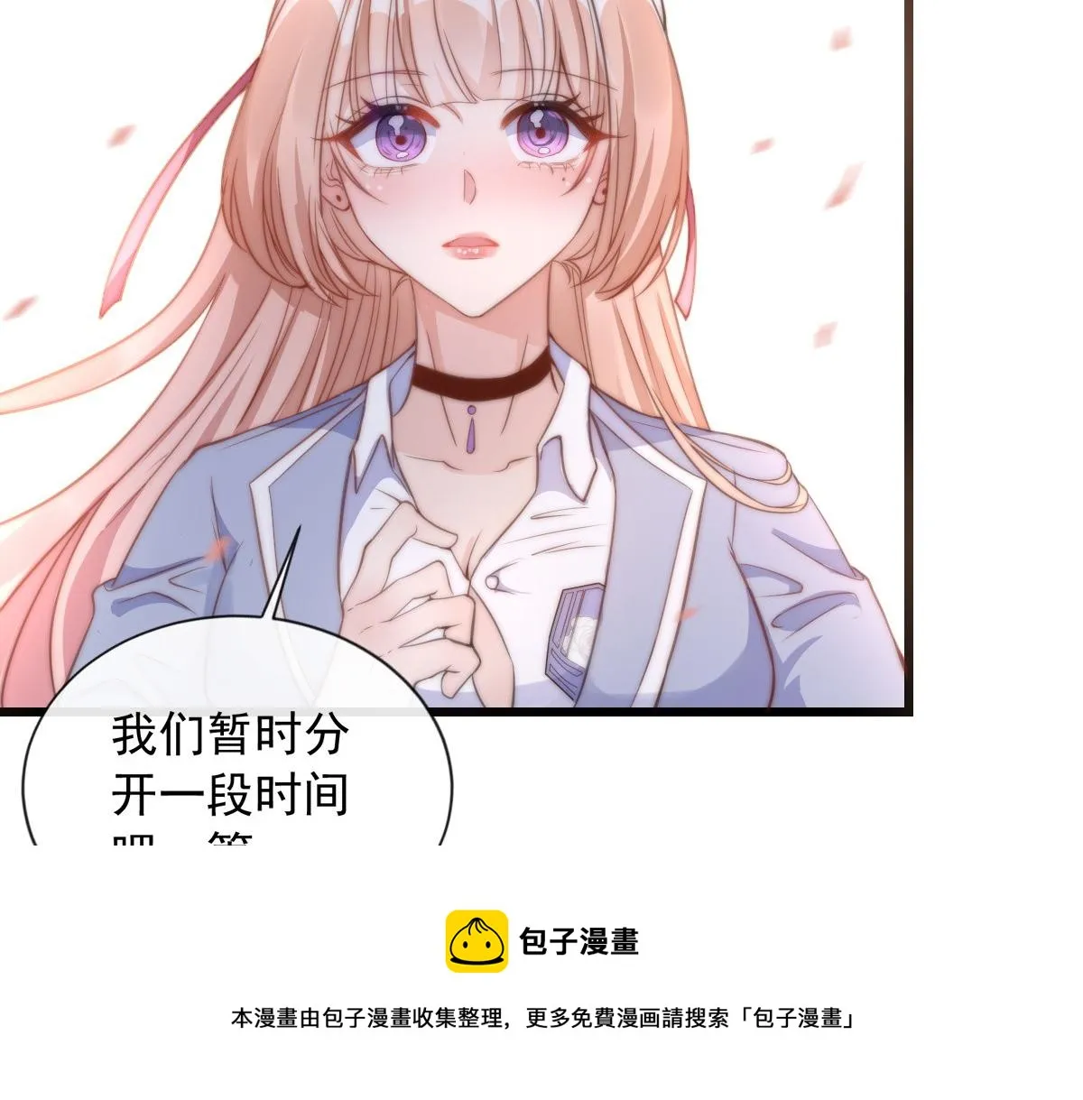 12 第61页