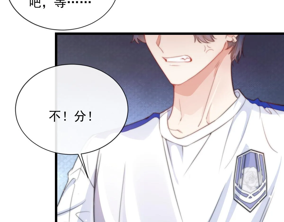12 第62页