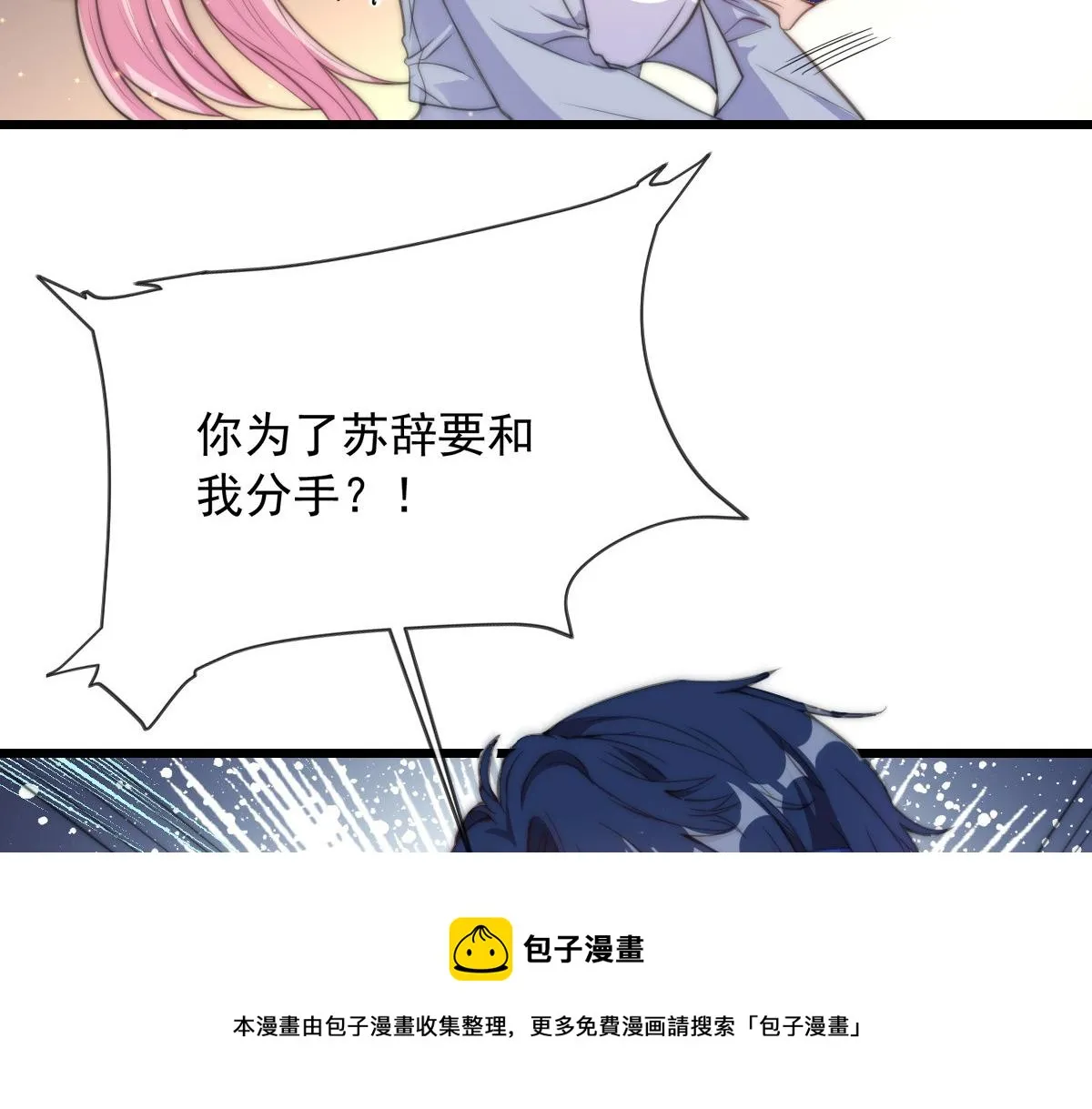 12 第65页