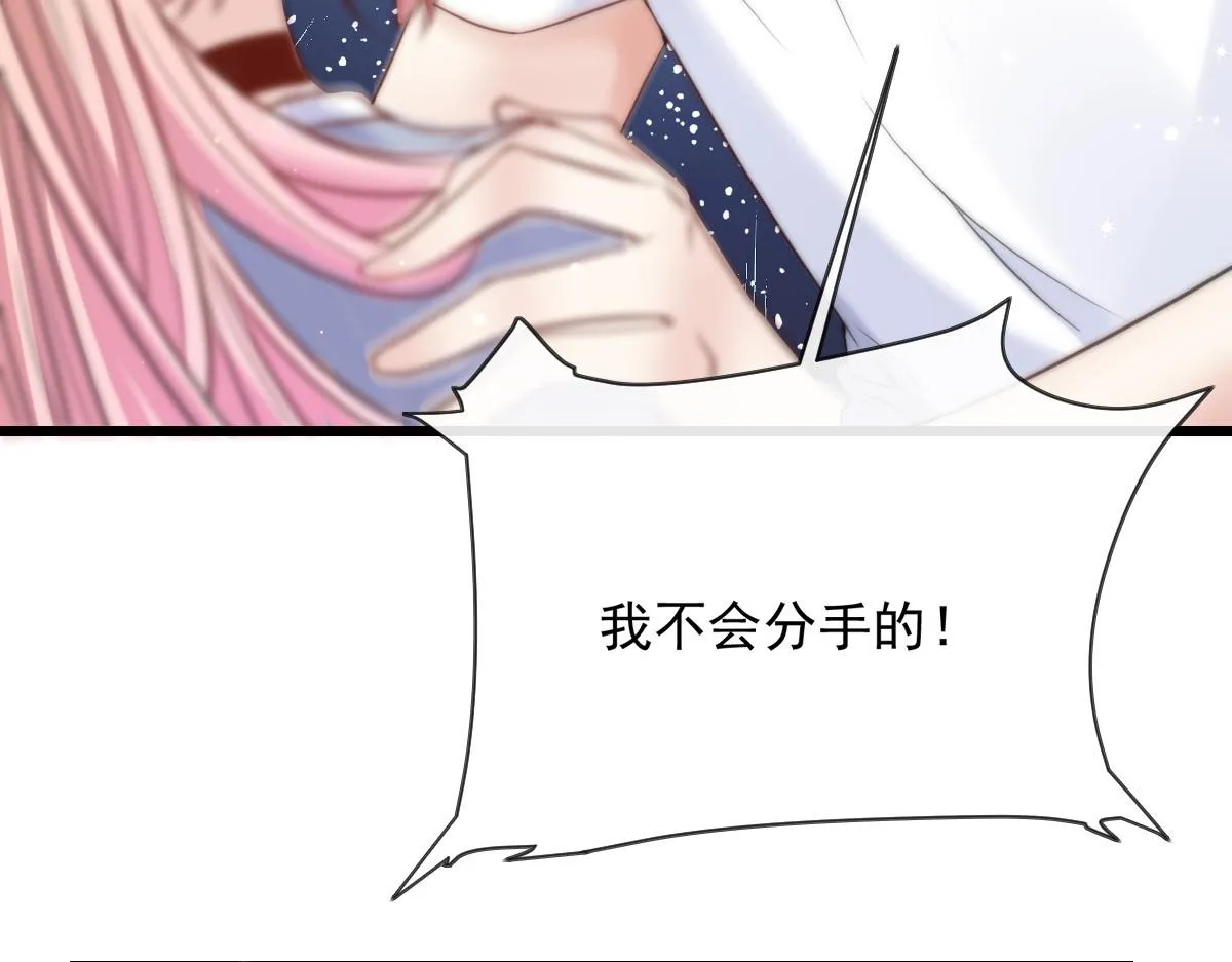 12 第68页