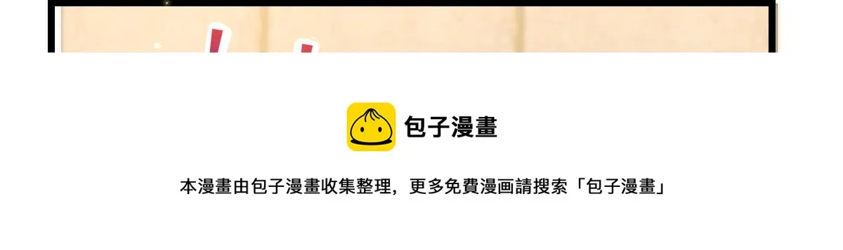 12 第69页