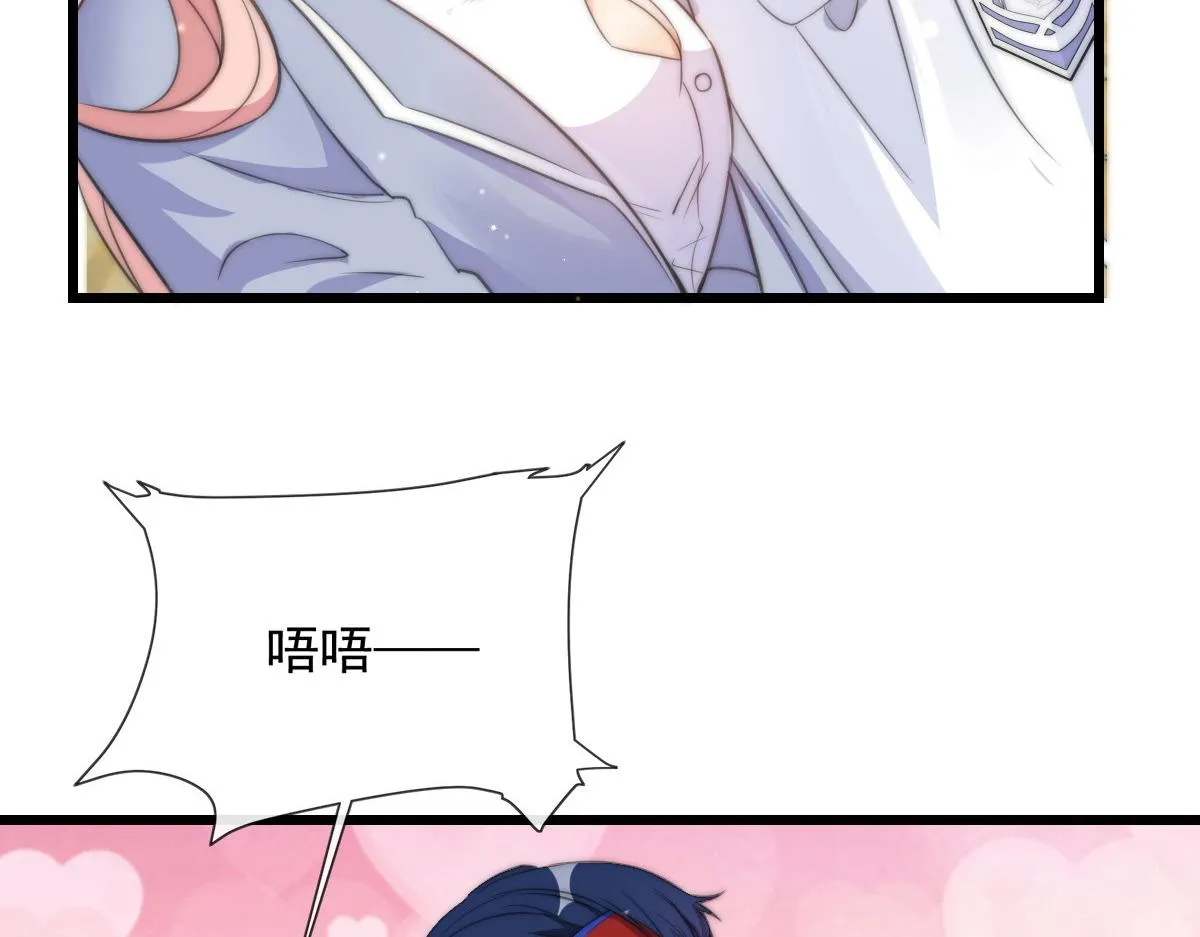 12 第71页