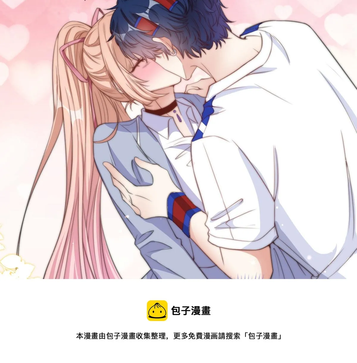 12 第73页