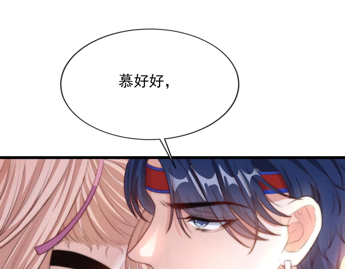 12 第78页