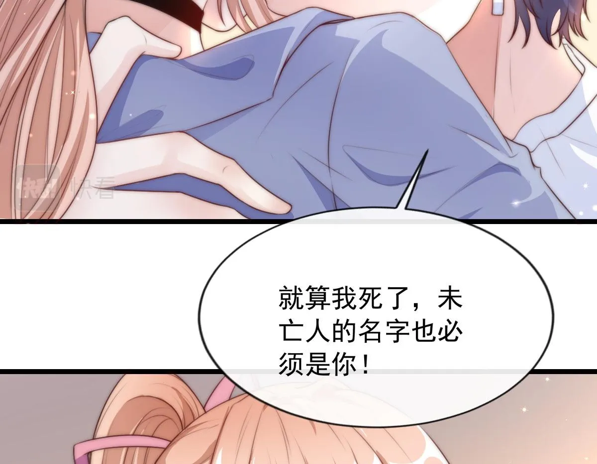 12 第79页