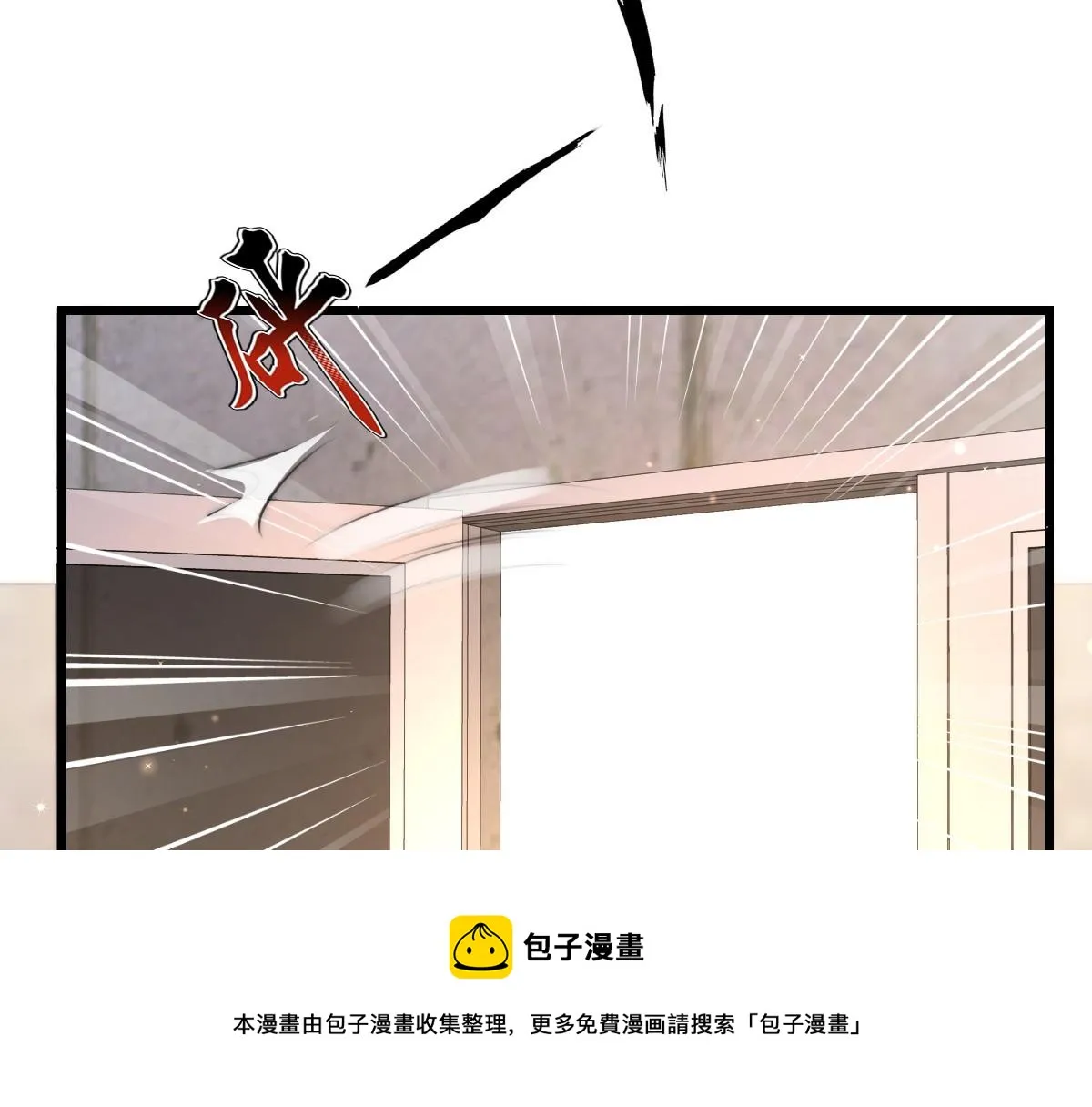 12 第81页