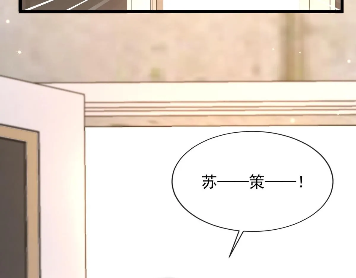 12 第82页