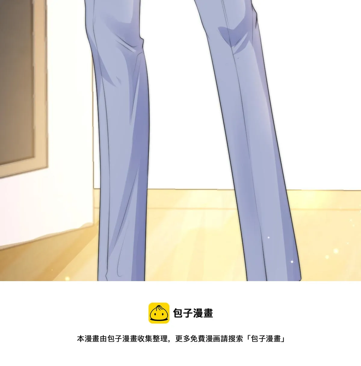 12 第85页