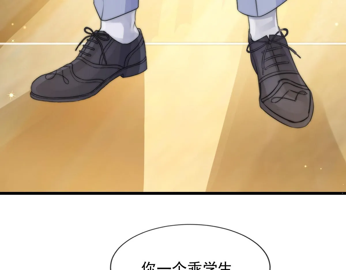 12 第86页