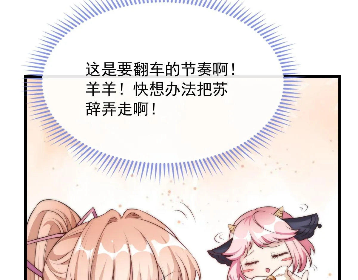12 第92页