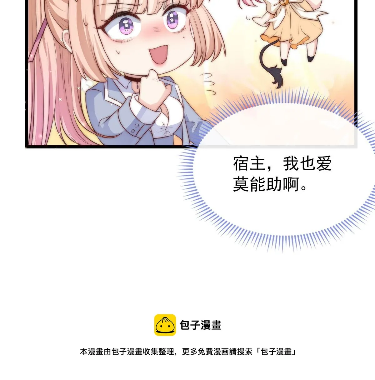 12 第93页