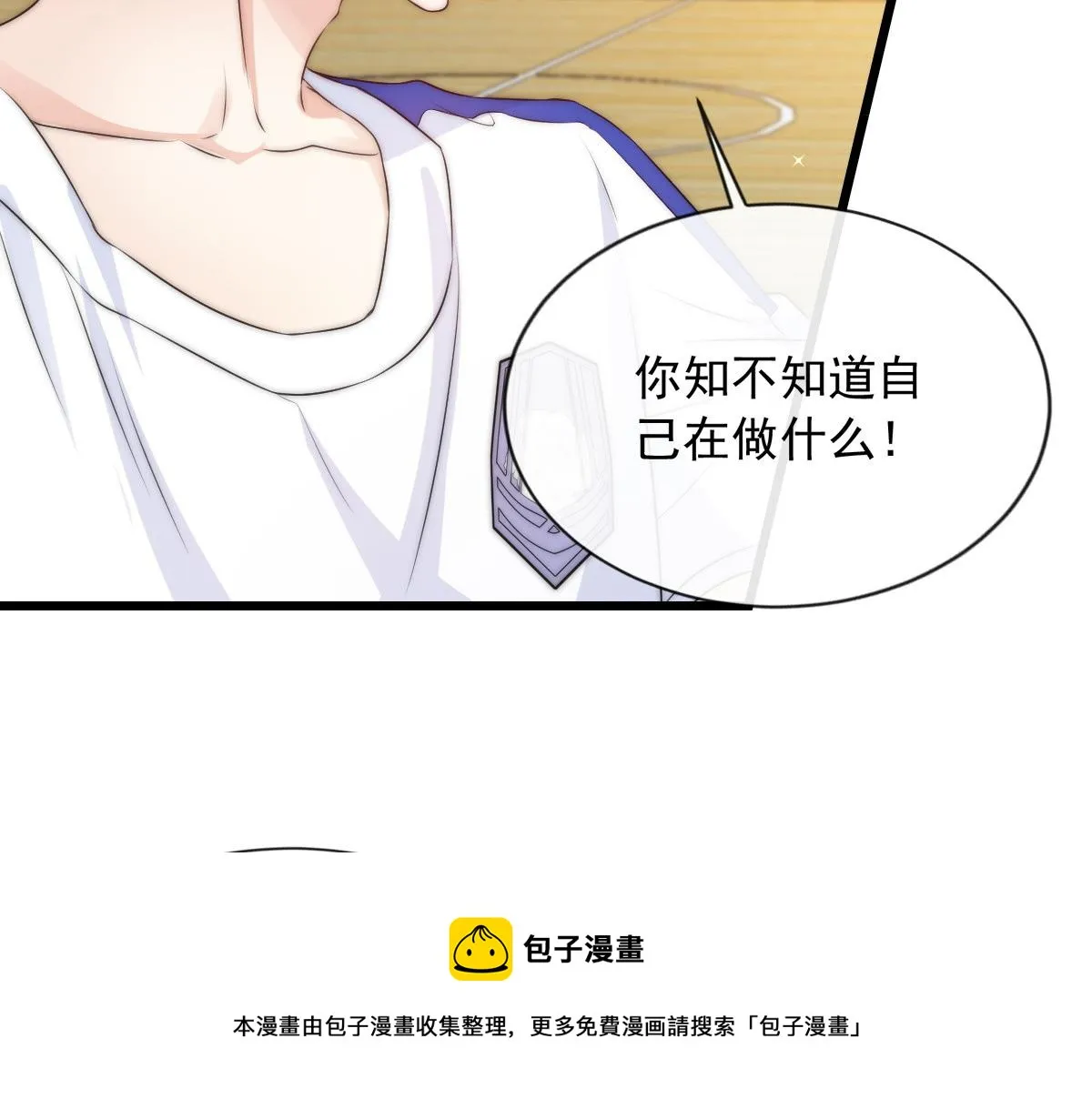 13 第5页