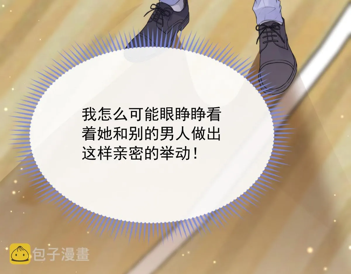 13 第15页