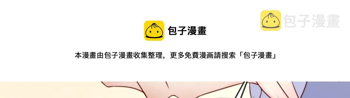 13 第17页