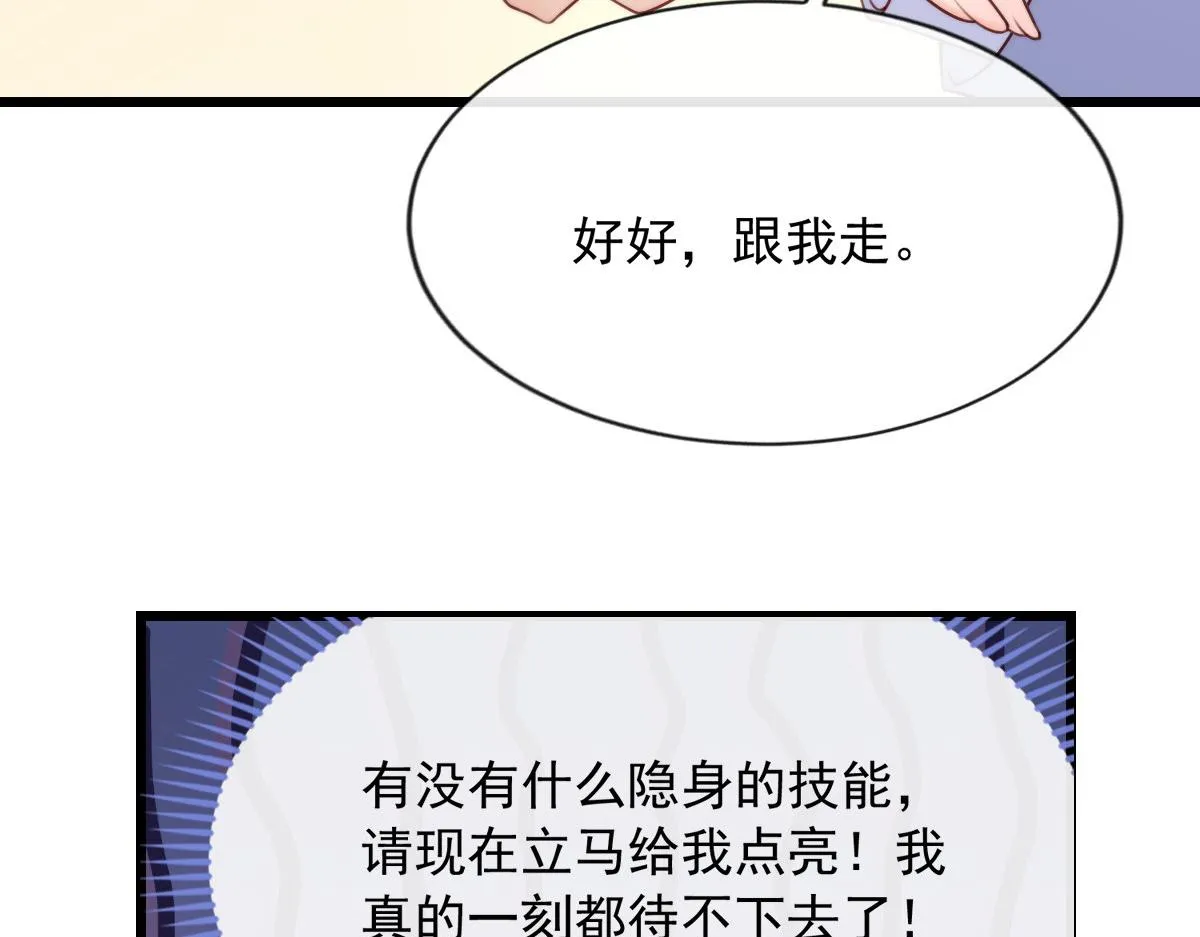 13 第18页