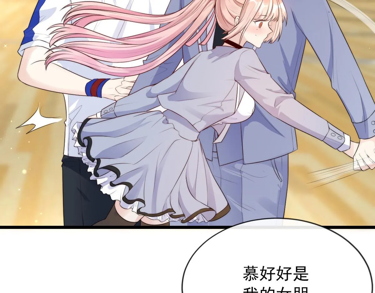 13 第22页