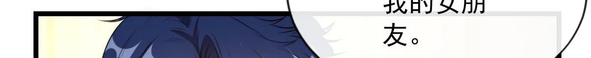 13 第23页