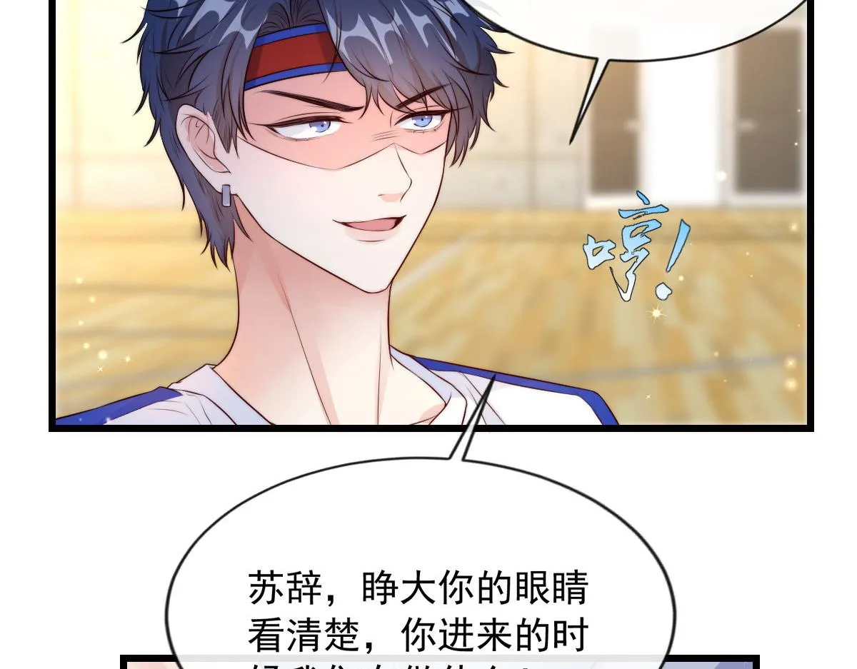 13 第24页
